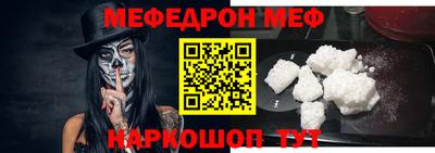 наркотики Первоуральск