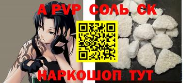 PSILOCYBIN Партизанск