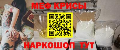PSILOCYBIN Партизанск