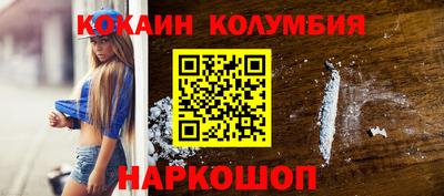 PSILOCYBIN Партизанск