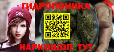 кокаин VHQ Пугачёв