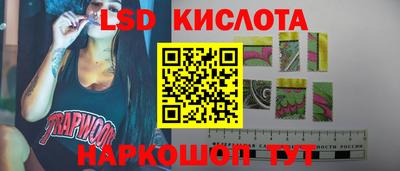 кокаин VHQ Пугачёв