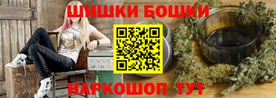 PSILOCYBIN Партизанск