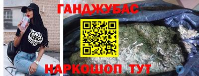 наркотики Первоуральск