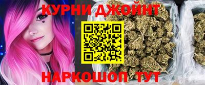 бутират Пенза