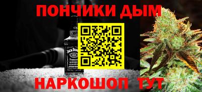 хмурый Пыть-Ях