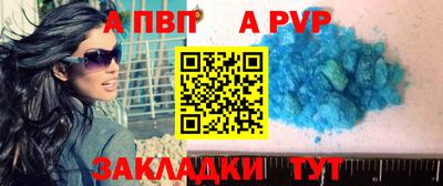 PSILOCYBIN Партизанск