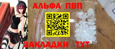 прущая мука Пушкино