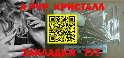 хмурый Пыть-Ях