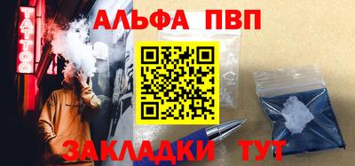 хмурый Пыть-Ях