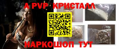 прущая мука Пушкино