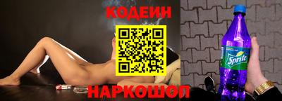 наркотики Первоуральск