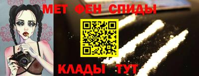 PSILOCYBIN Партизанск