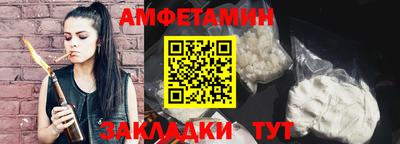прущая мука Пушкино