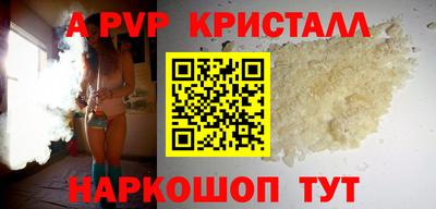 хмурый Пыть-Ях