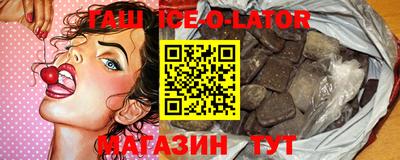 прущая мука Пушкино