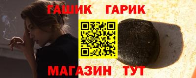 наркотики Первоуральск