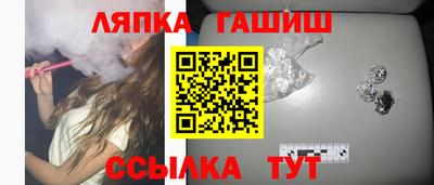 прущая мука Пушкино