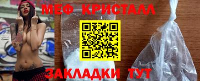 хмурый Пыть-Ях