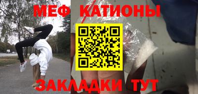 наркотики Первоуральск