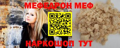 наркотики Первоуральск